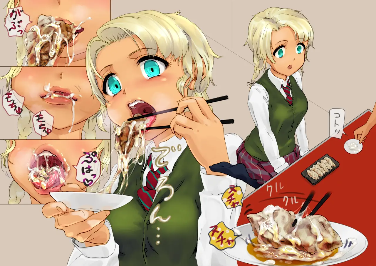 Ramen-Ya De ShokuSe.
